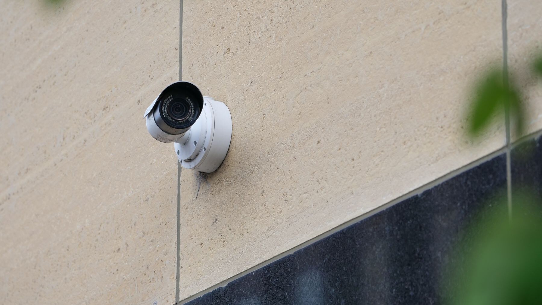 Vidéosurveillance